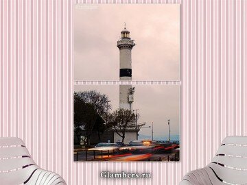 Сегментированный маяк