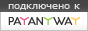 PayAnyWay.ru