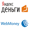Logo-E-money